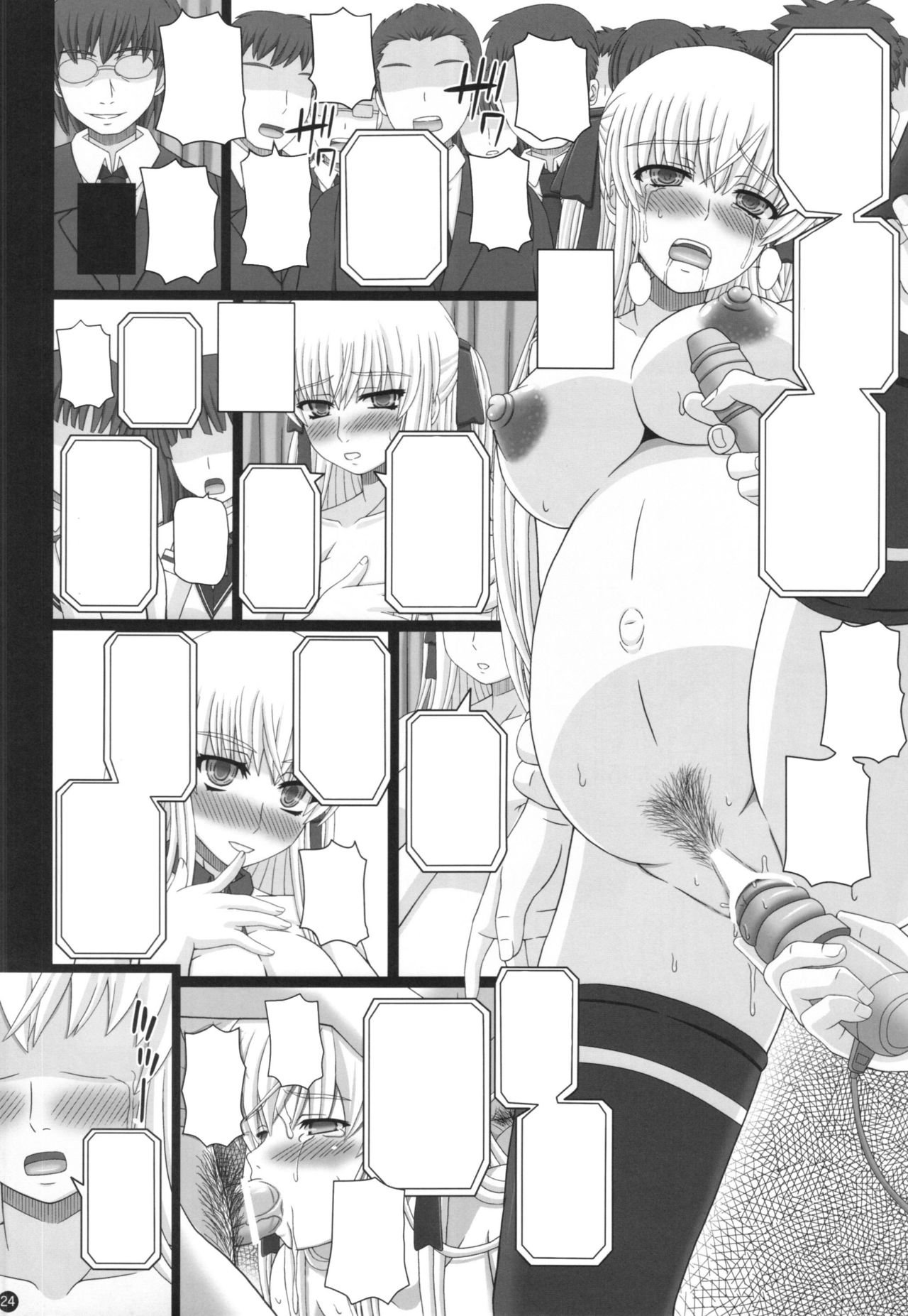 Katashibu 40-shuu + Kaijou Genteibon - Page 24