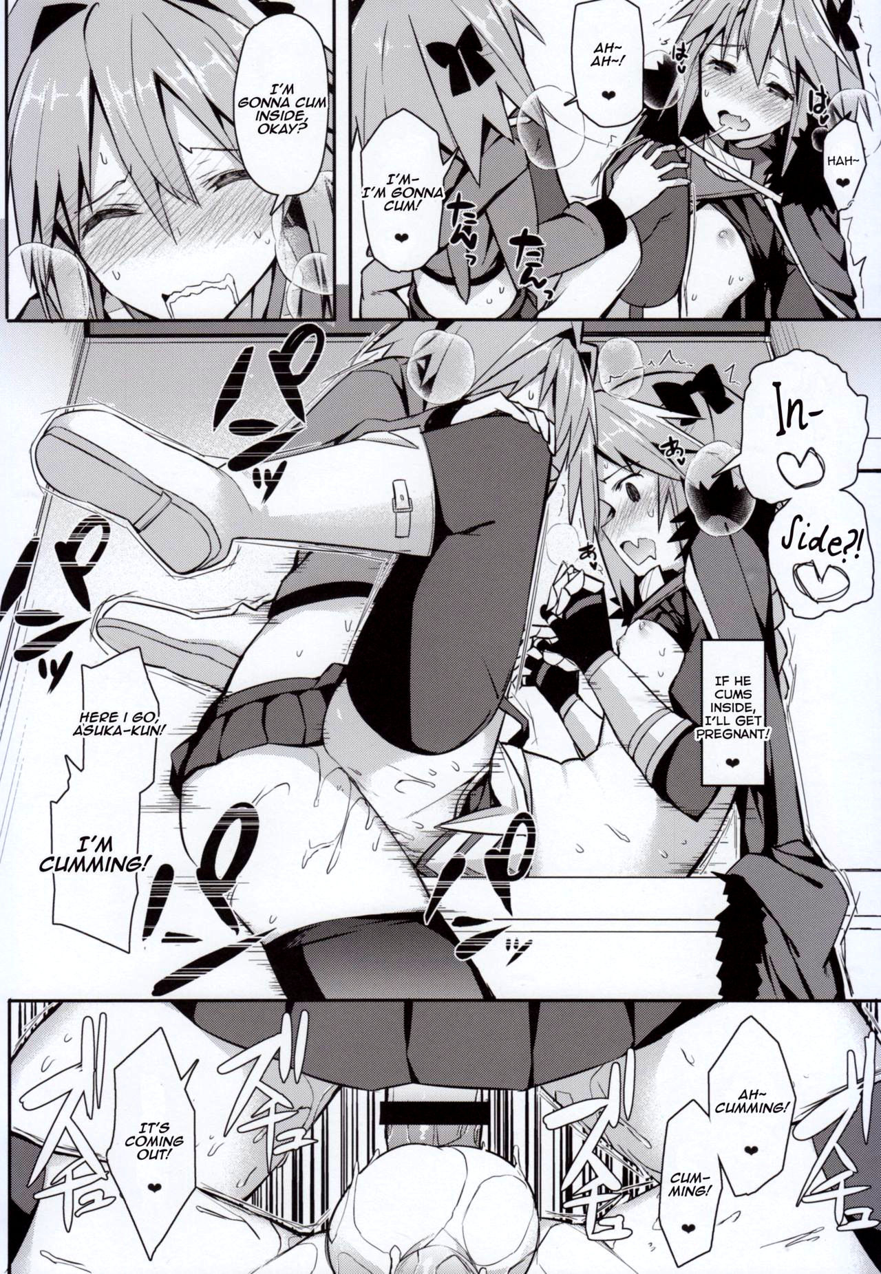 Cosplayer Astolfo - Page 21