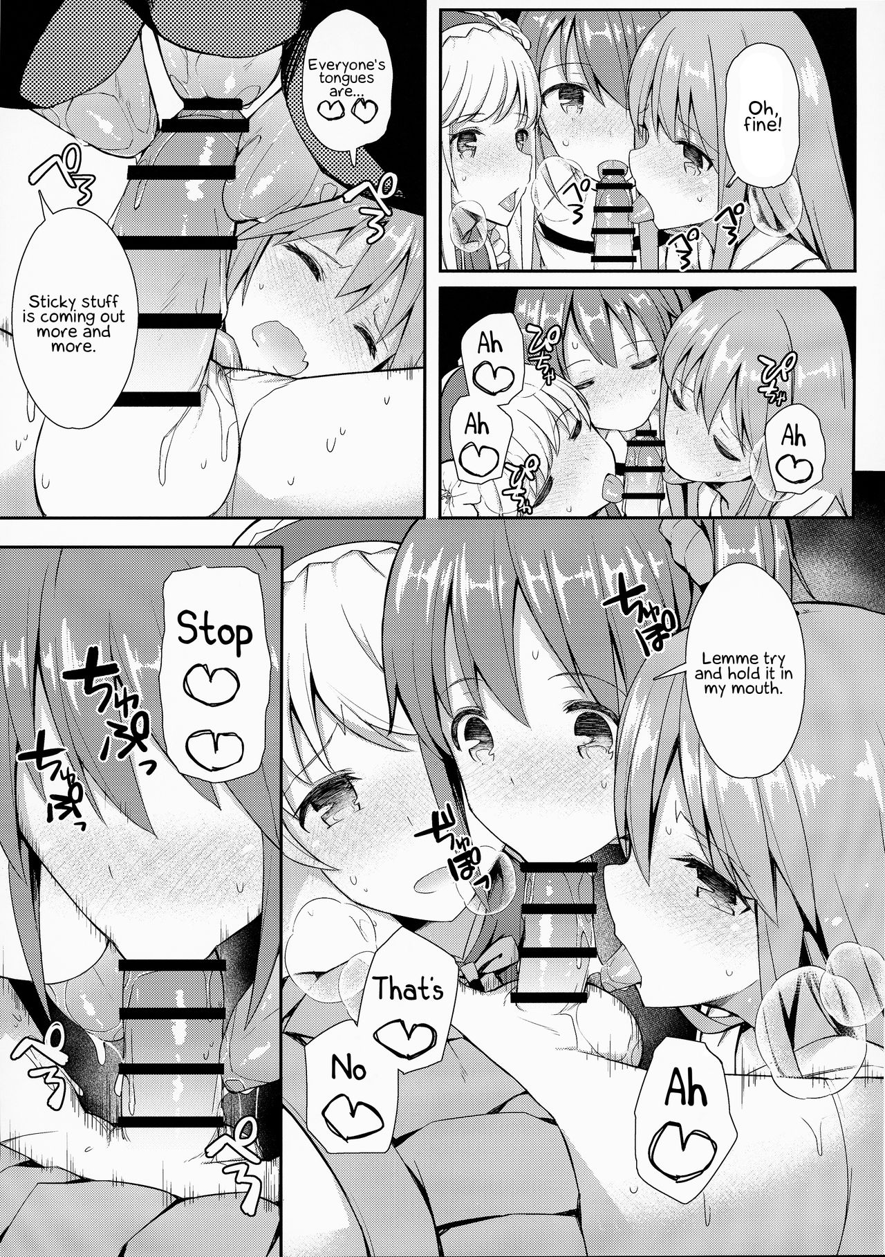 Cosplayer Astolfo - Page 42