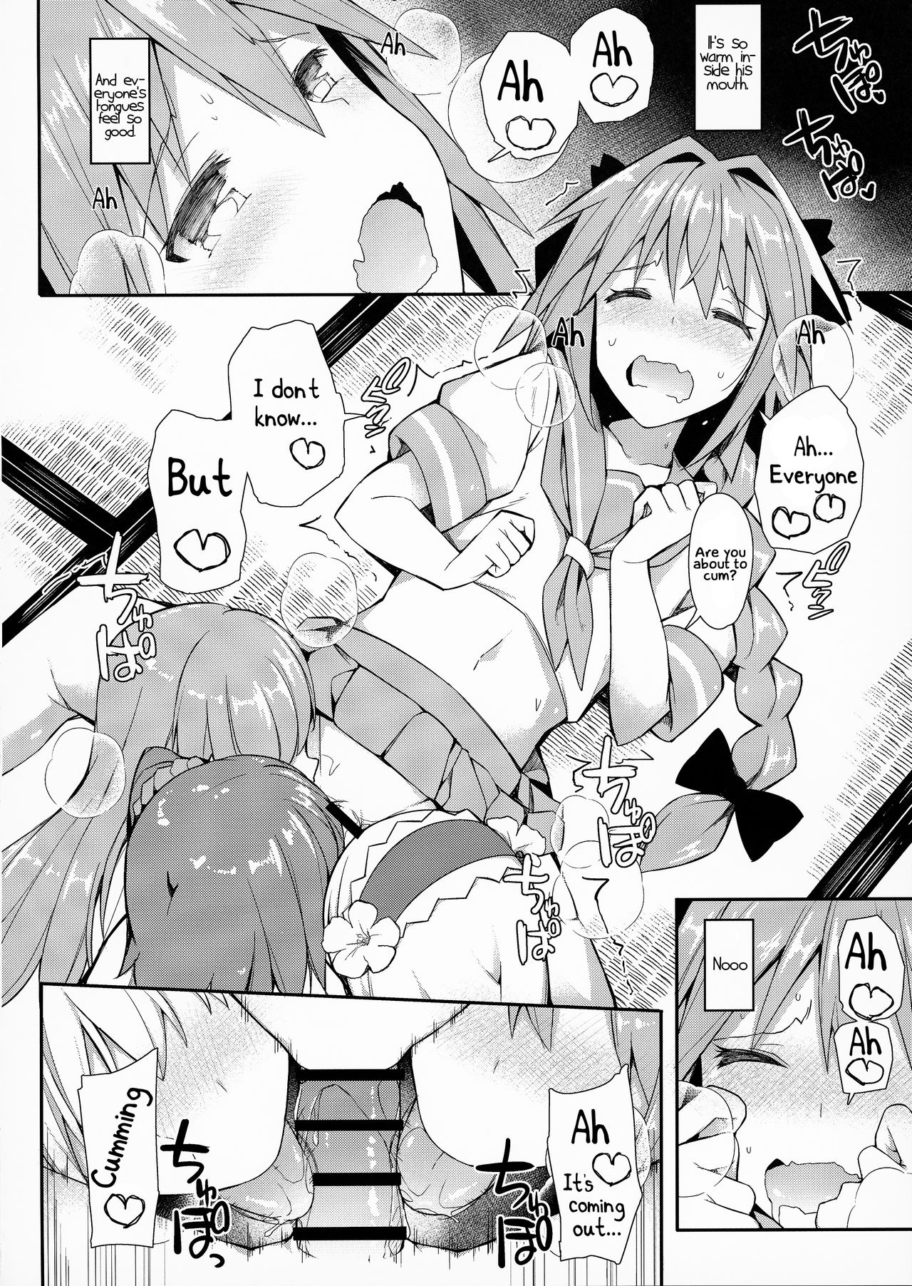 Cosplayer Astolfo - Page 43