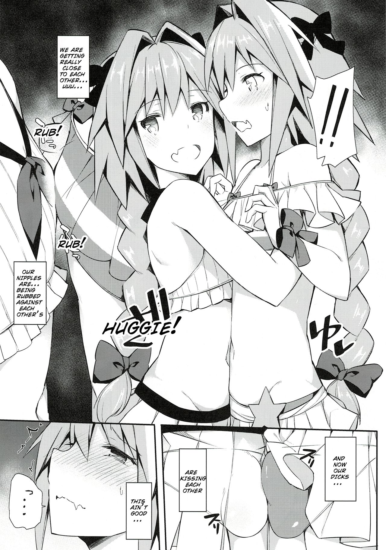 Cosplayer Astolfo - Page 68