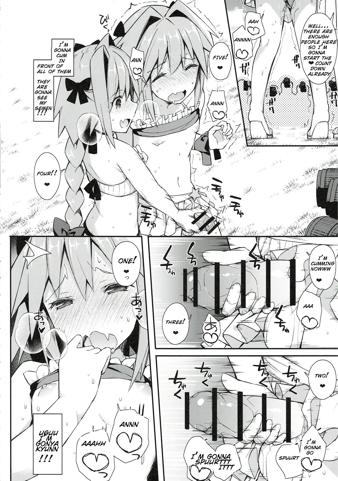 Cosplayer Astolfo - Page 77