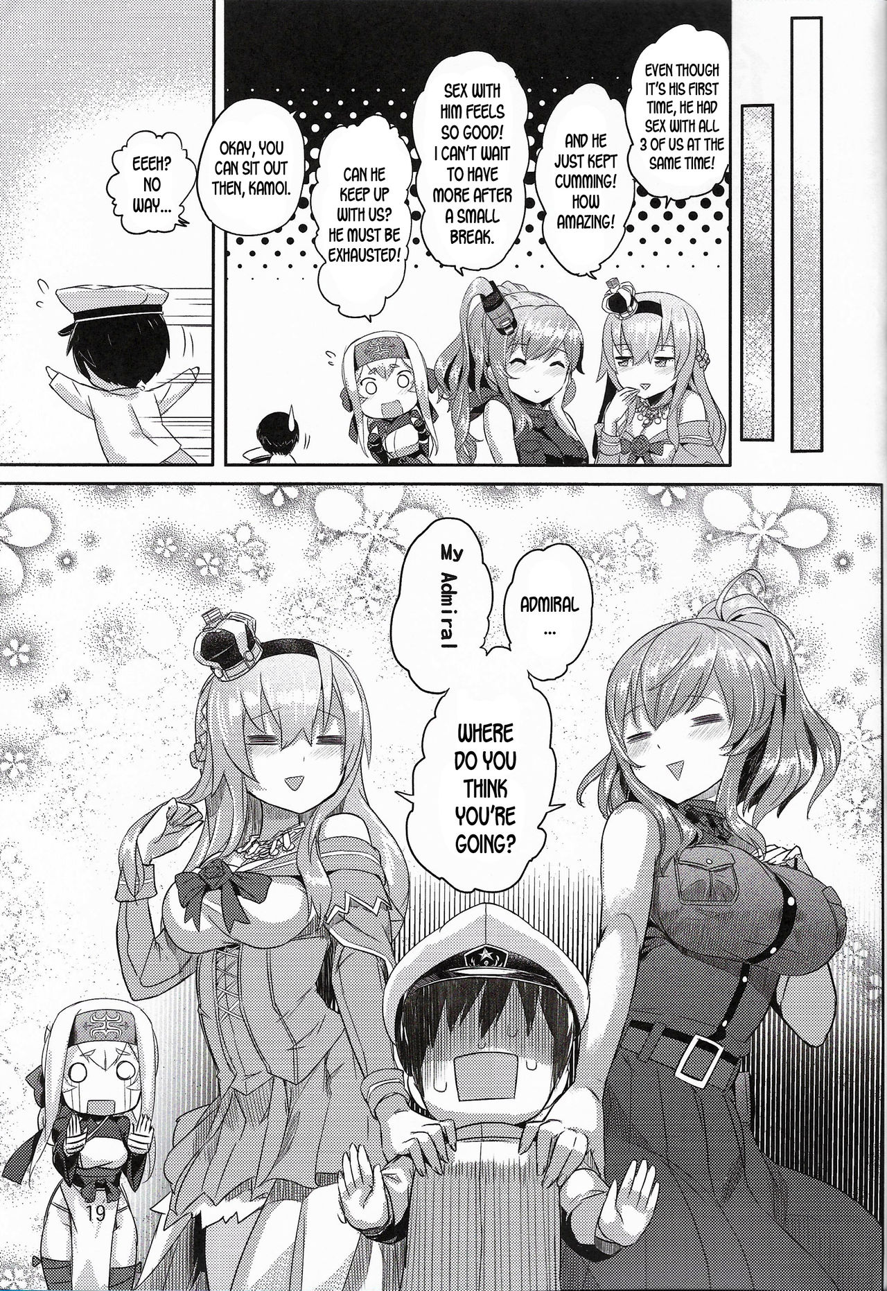 Lady-tachi no Ochakai - Page 20