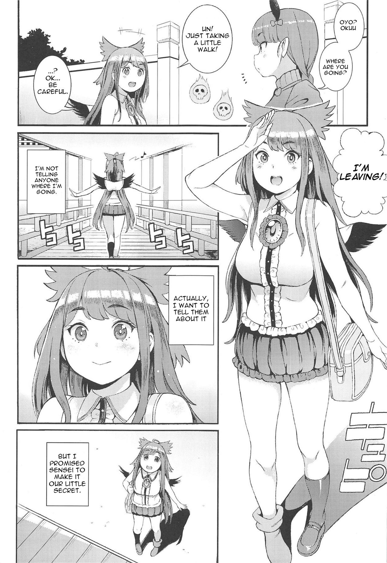 Preview page 2