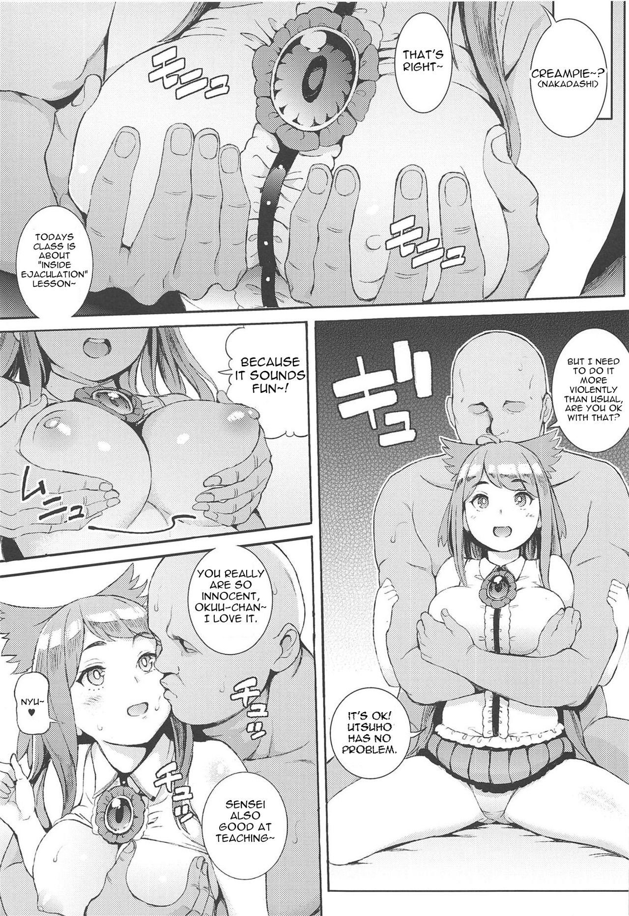 Preview page 4
