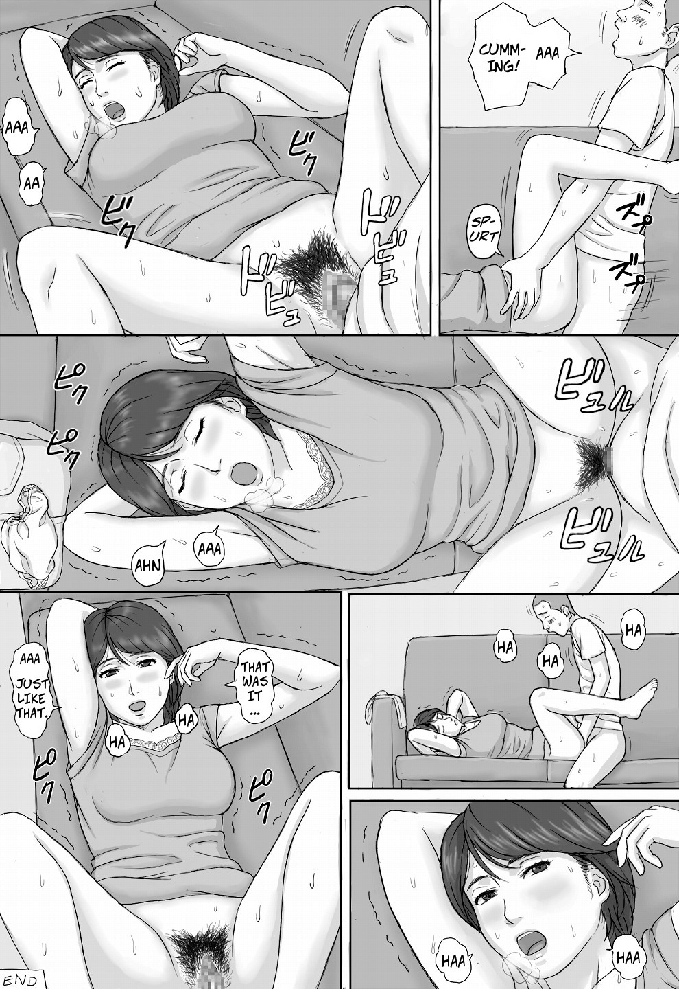 Gimu Seikou | Obligatory Sexual Intercourse - Page 33