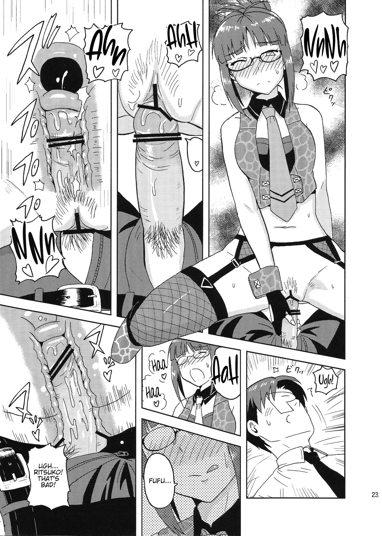 Colorful Ritsuko - Page 22