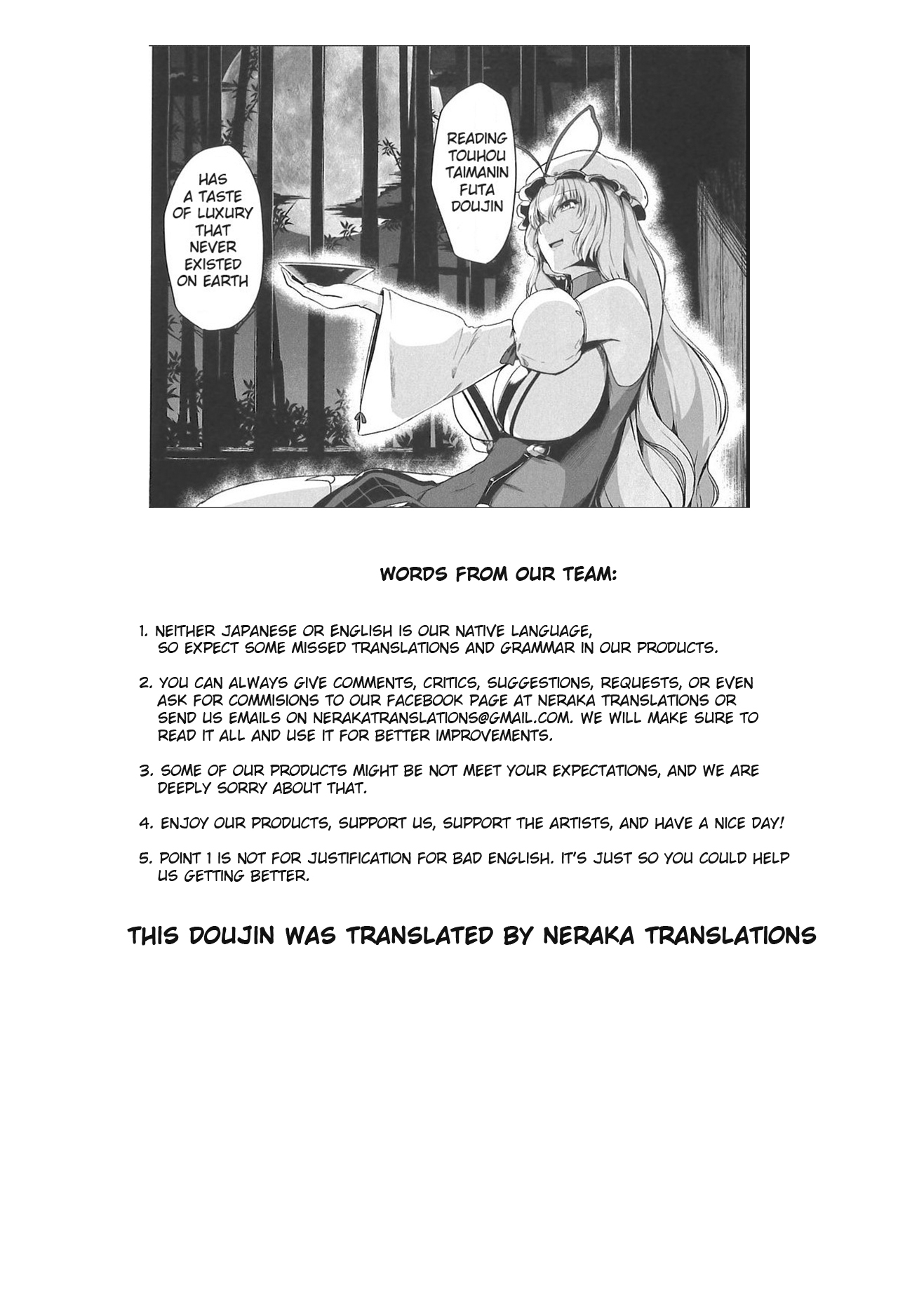 Taimamiko Yorihime - Etsuraku Shinto - - Page 30
