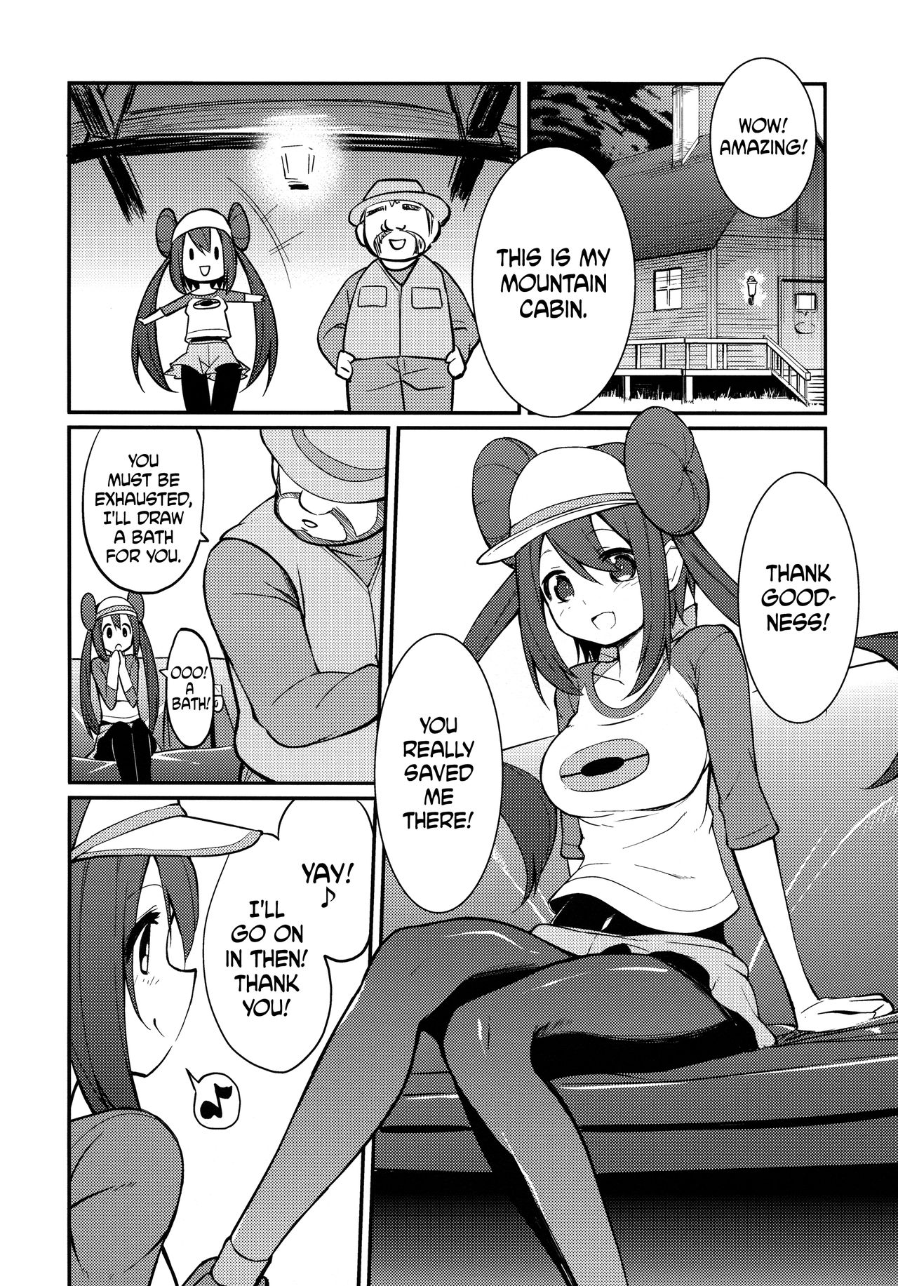 Preview page 5