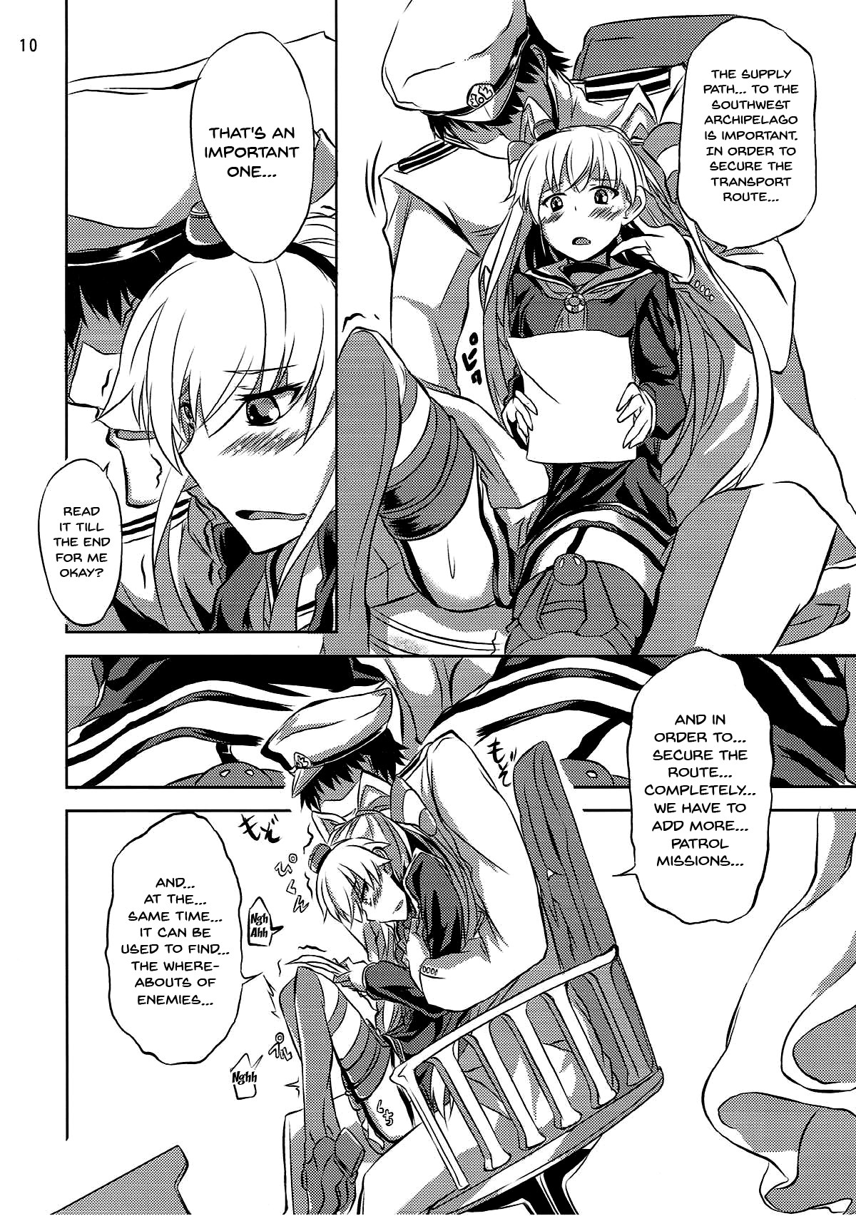 Ama Amatsukaze | Sweet Amatsukaze - Page 11