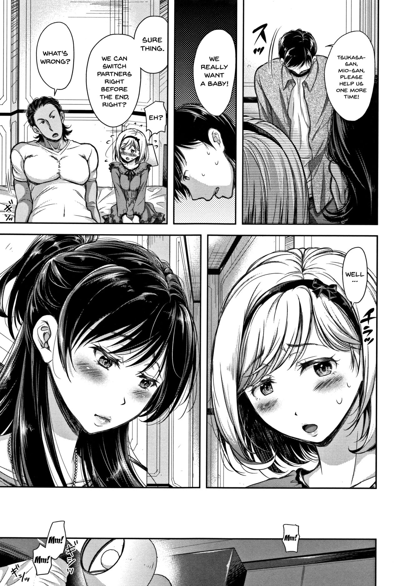 Tsumatorare | Wife Taking Ch.1-7 - Page 21