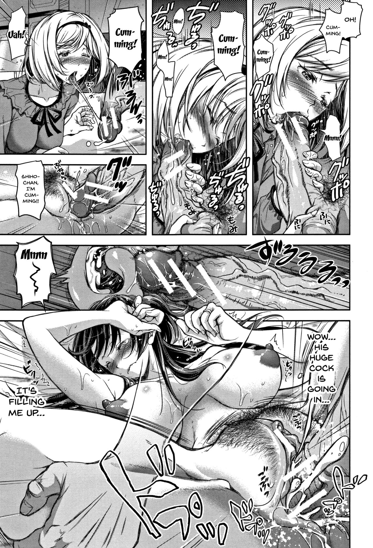 Tsumatorare | Wife Taking Ch.1-7 - Page 24