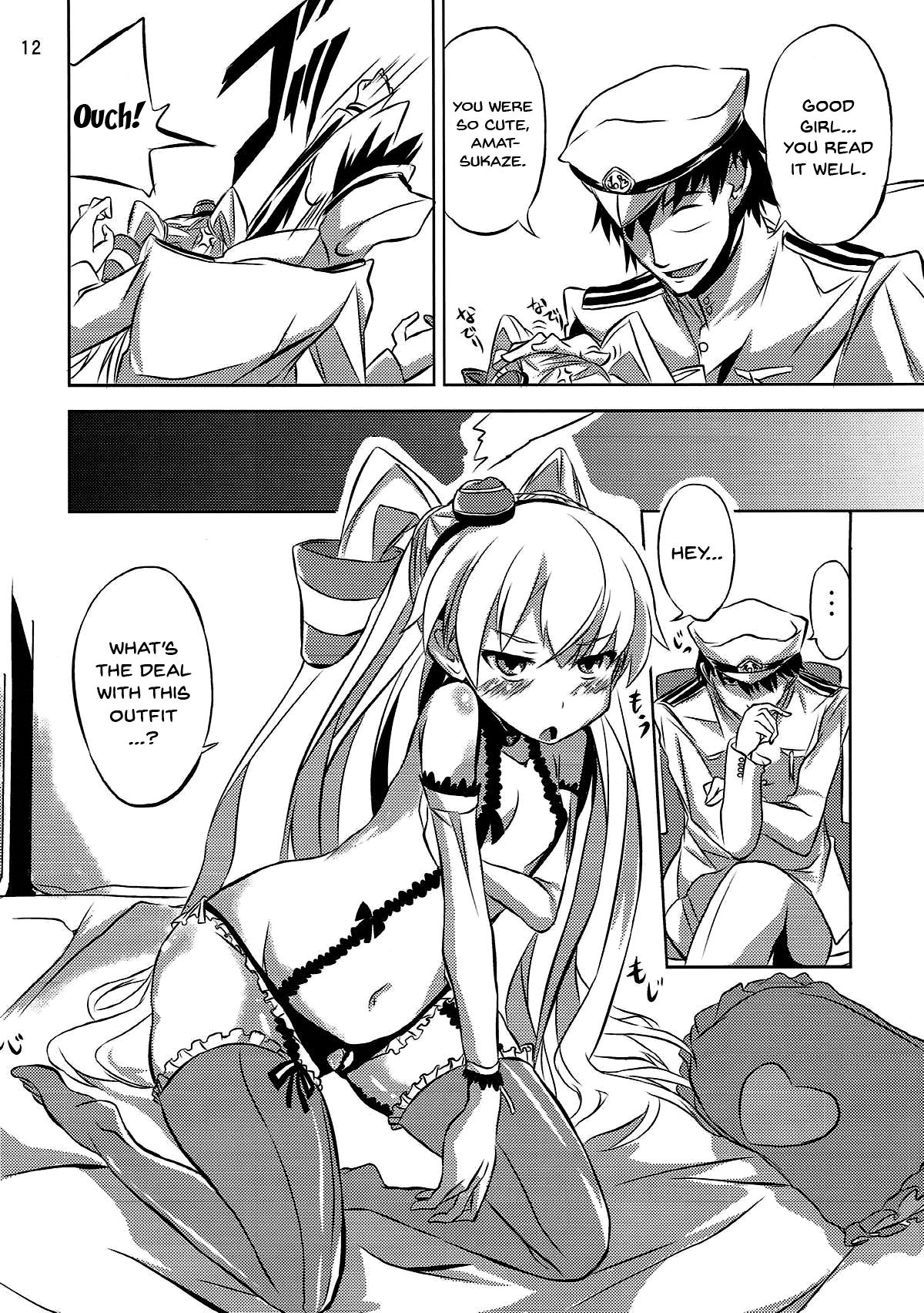 Ama Amatsukaze | Sweet Amatsukaze - Page 13