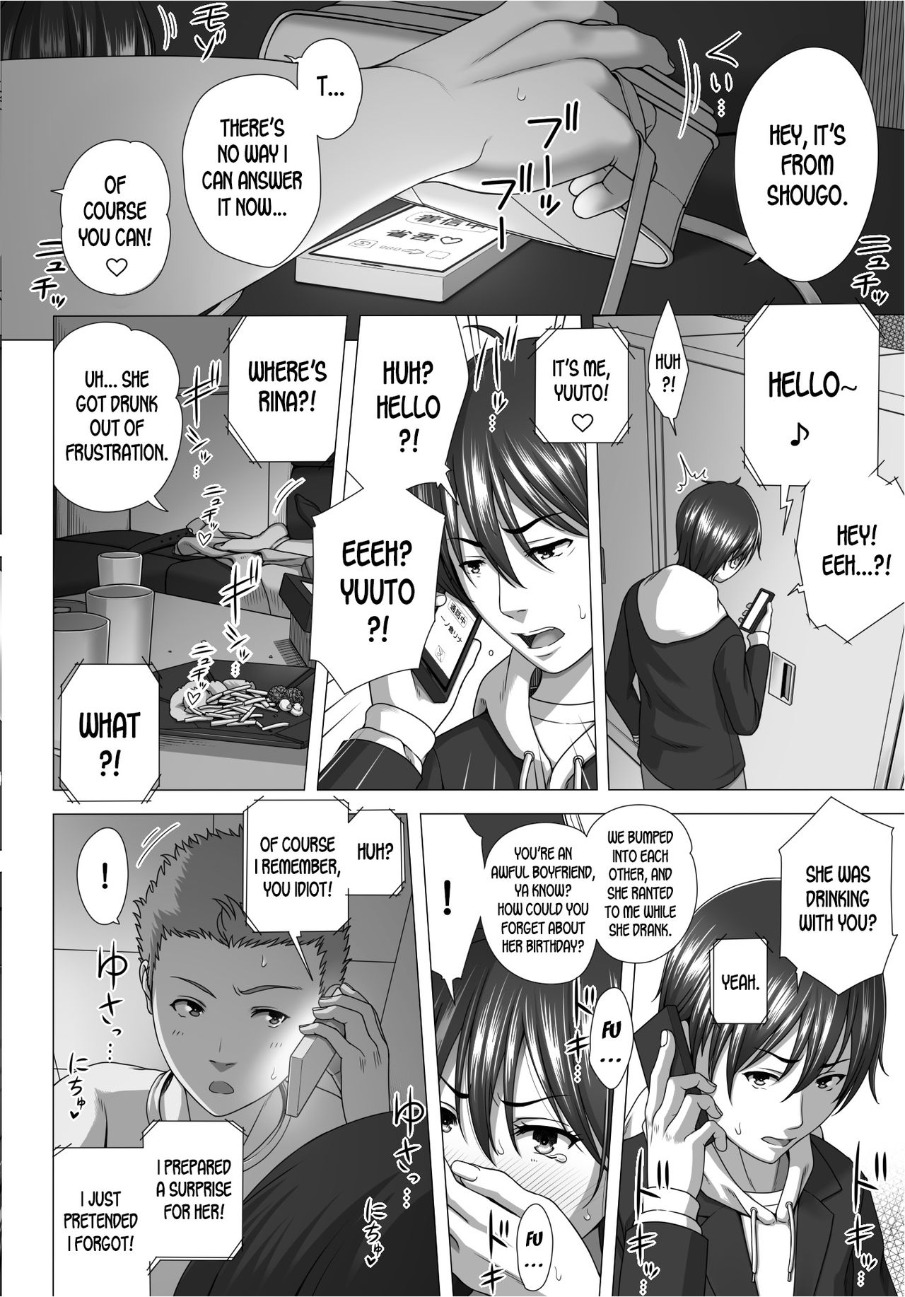 Koibito Gokko 2 - Page 36