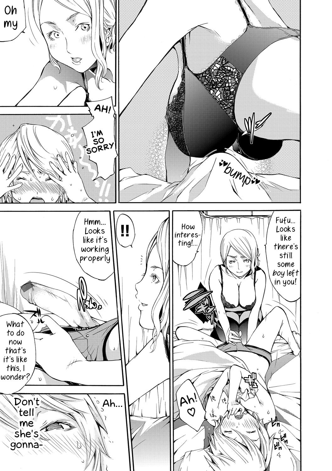 Metamorphose - Page 9