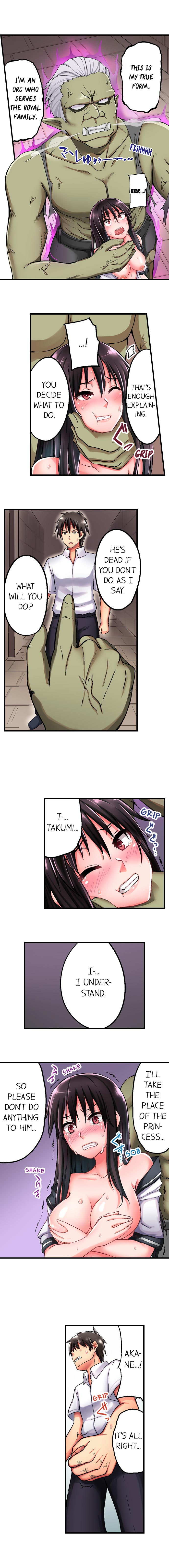 Sex Lessons In The Demon World - Page 11