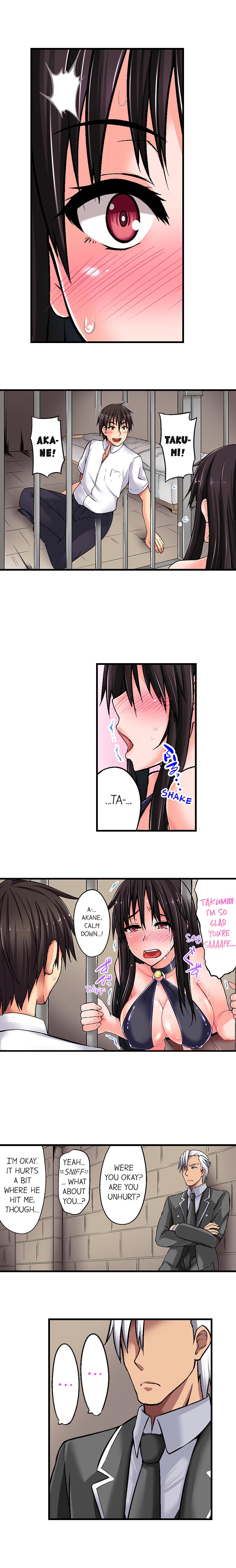 Sex Lessons In The Demon World - Page 44