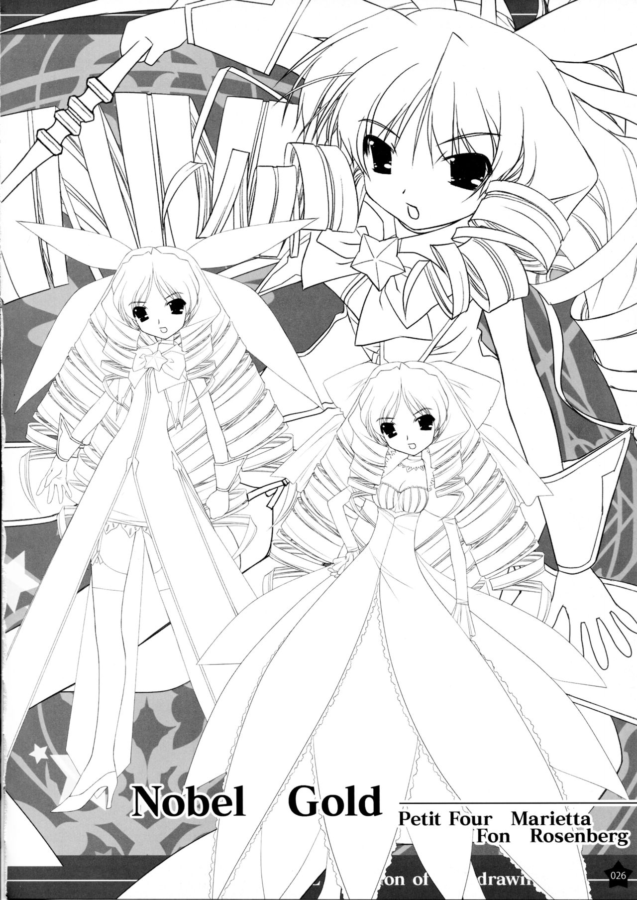 Prism Generations! Artbook - Page 148