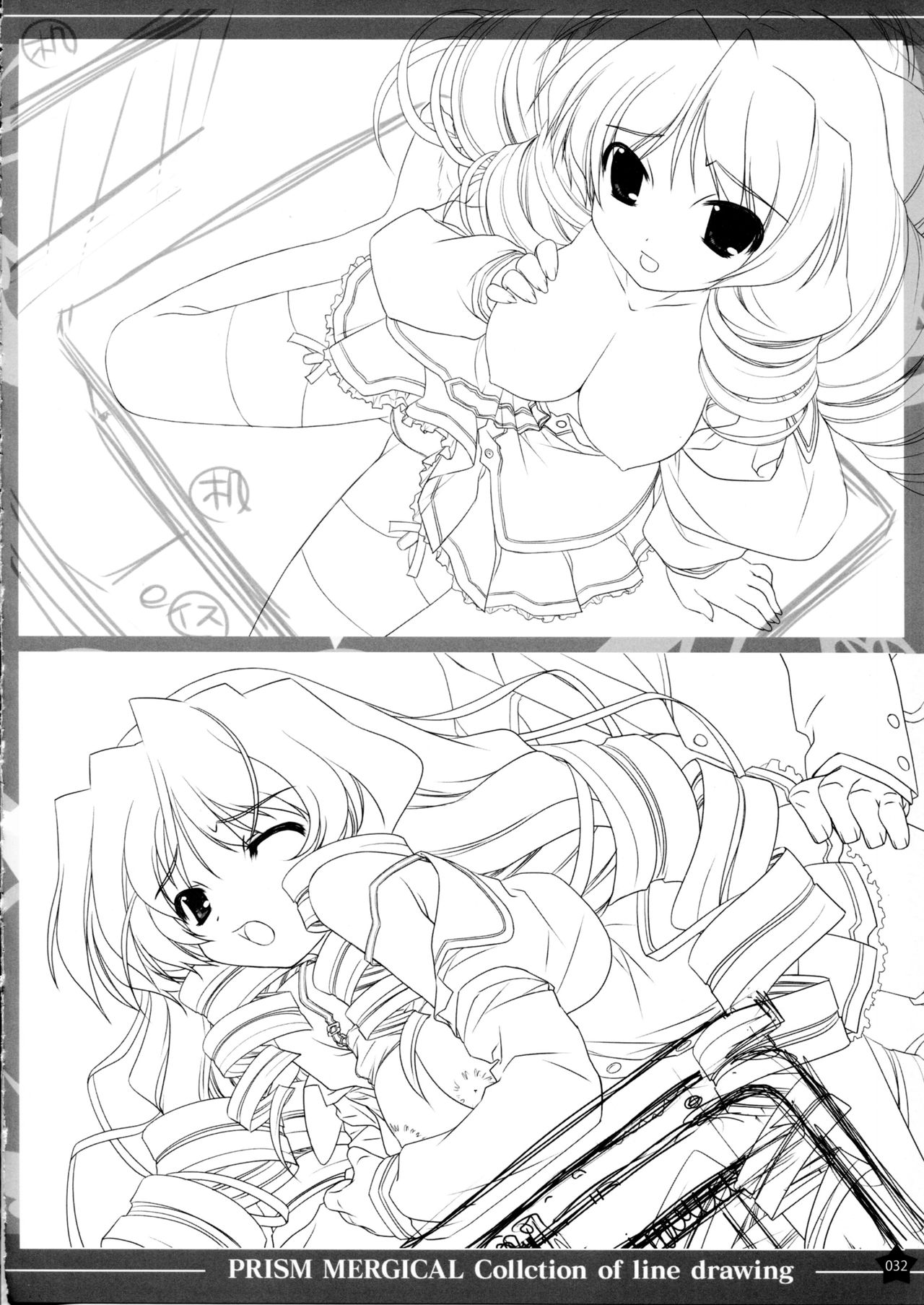 Prism Generations! Artbook - Page 154