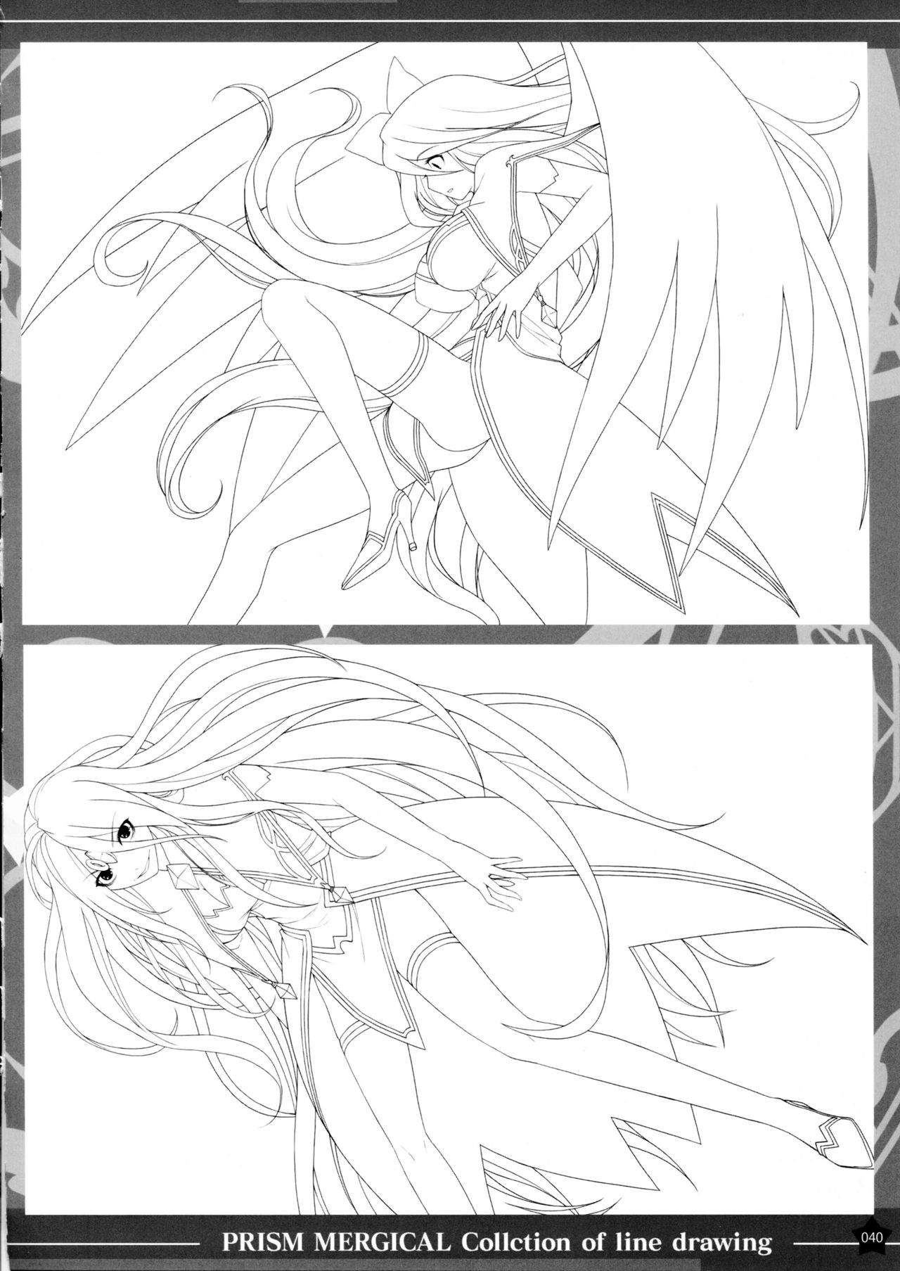 Prism Generations! Artbook - Page 162