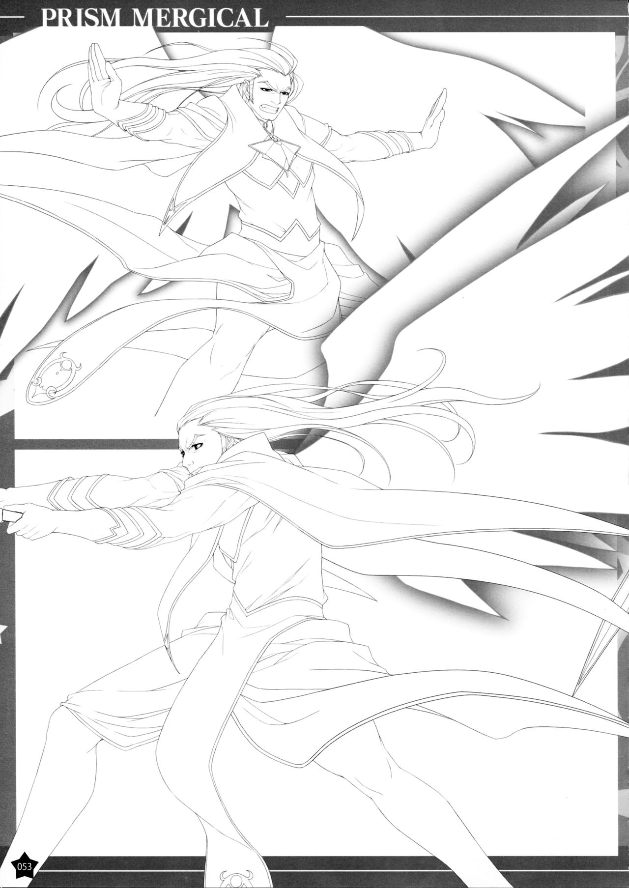 Prism Generations! Artbook - Page 175