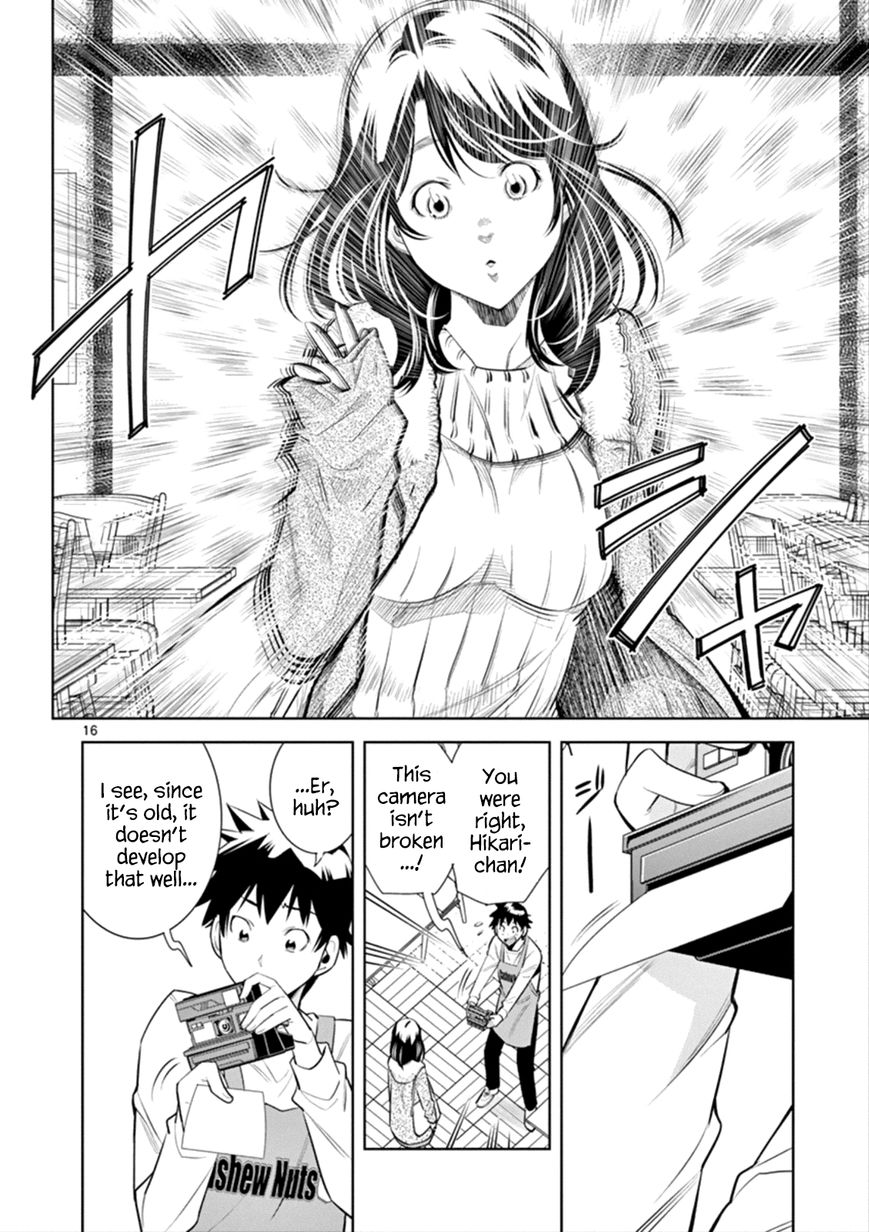 HadaCamera / Naked Camera CH.1 - Page 16