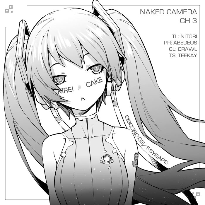 HadaCamera / Naked Camera CH.3 - Page 19