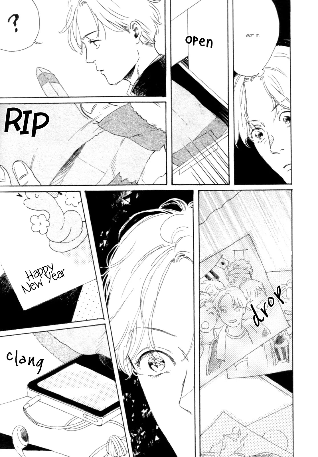 Young Bad Education - Page 12
