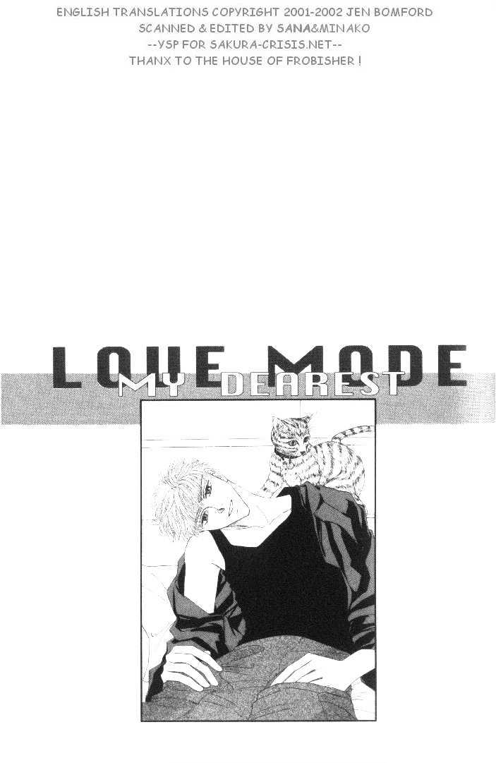 Love Mode - Page 135