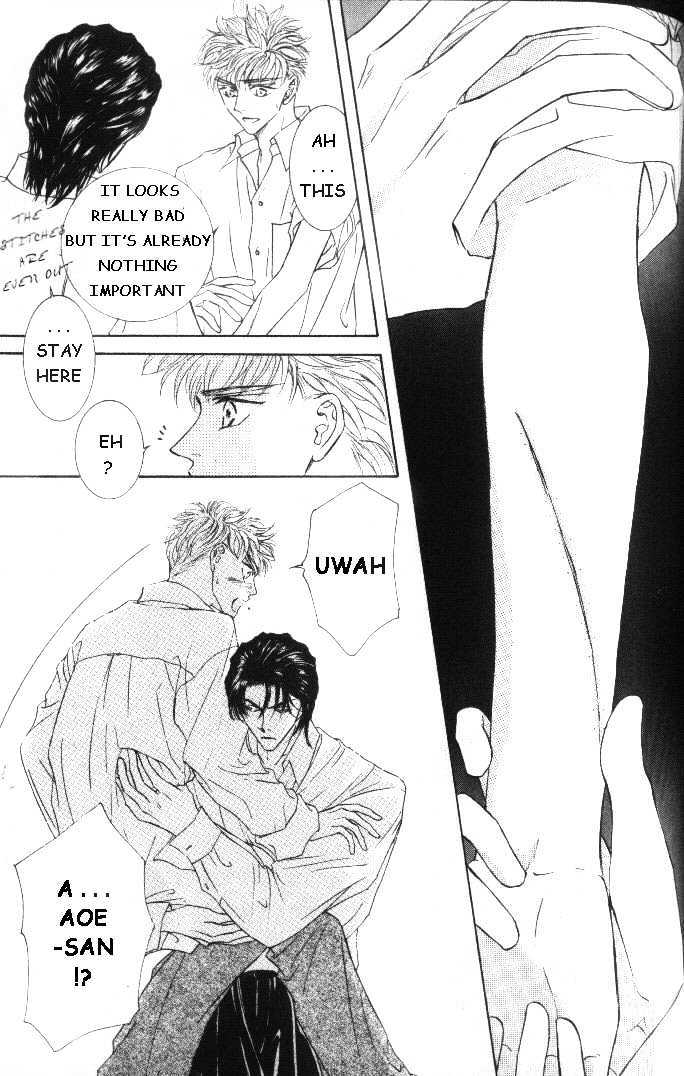 Love Mode - Page 139