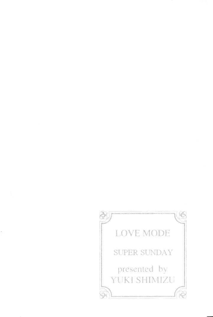Love Mode - Page 151