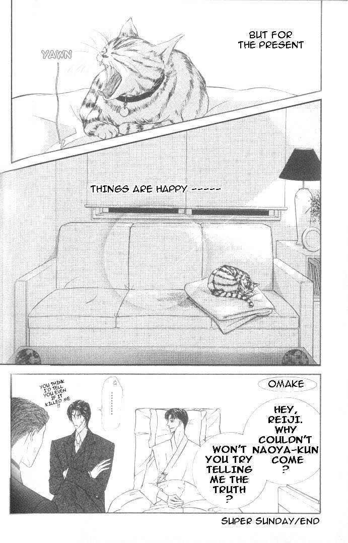 Love Mode - Page 183