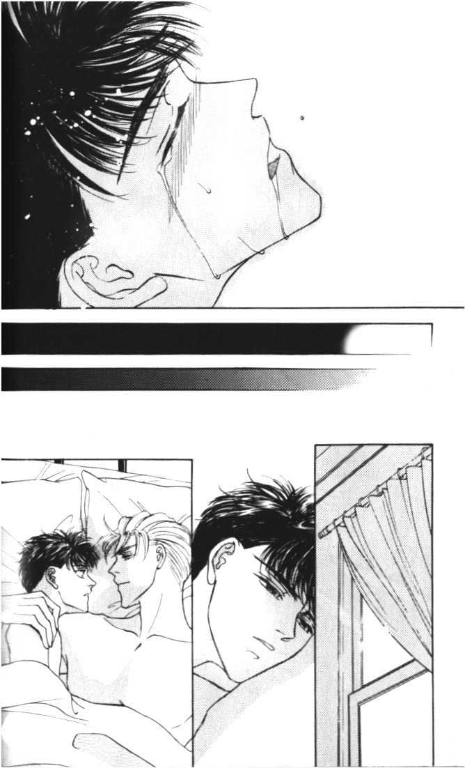 Love Mode - Page 96