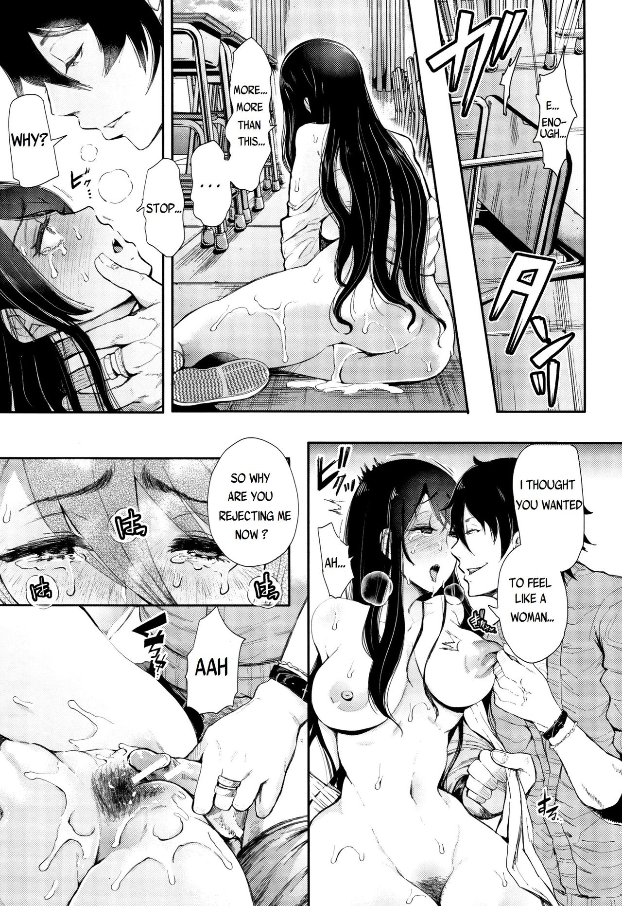 Kinoshita-kun x Andou-chan Ch. 1-2 + Extra - Page 21