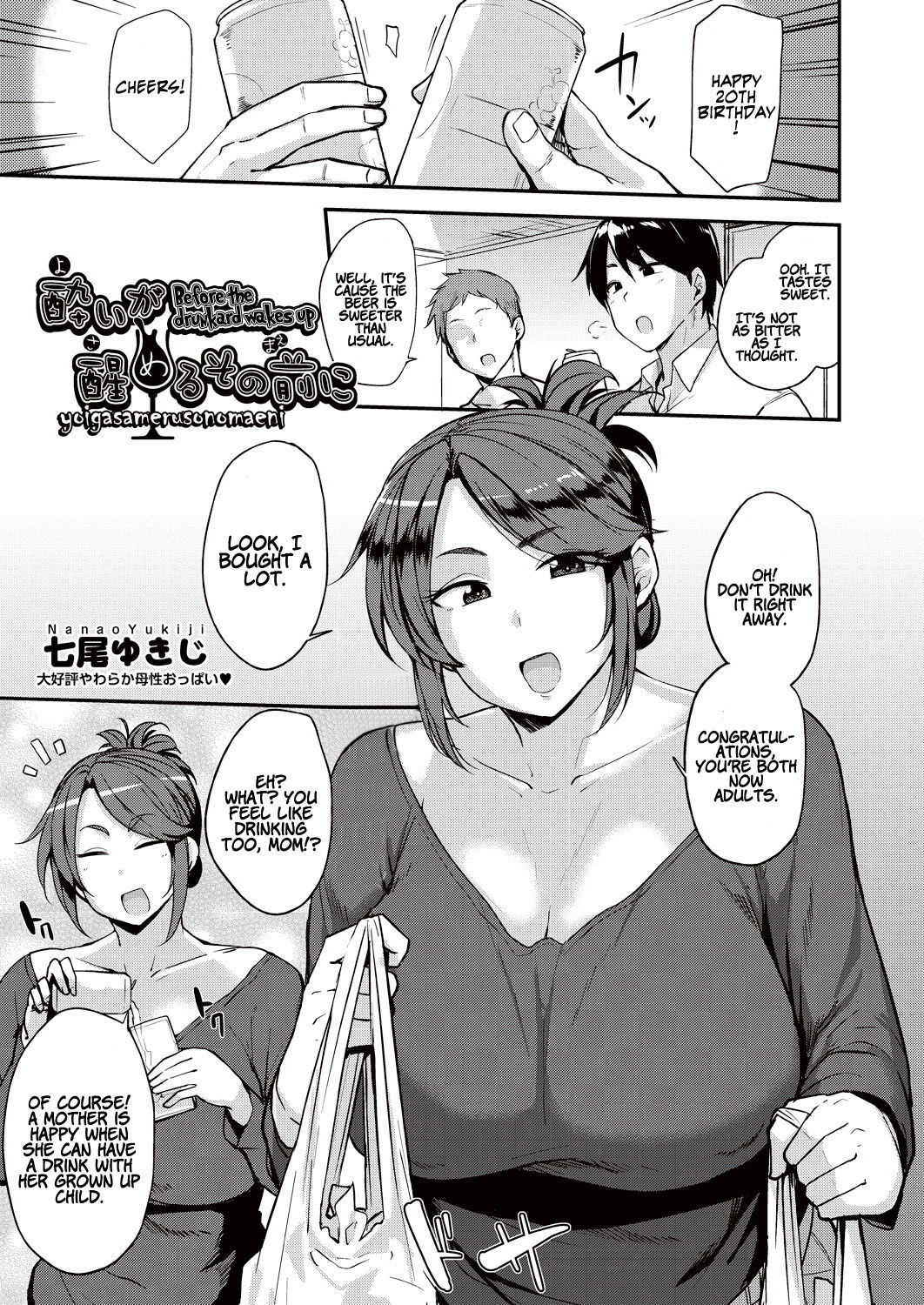 Preview page 1