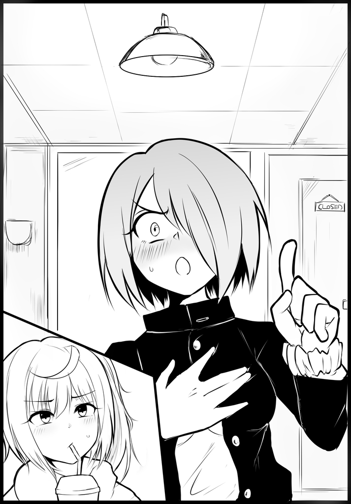 Death Hammer Girl - Page 42
