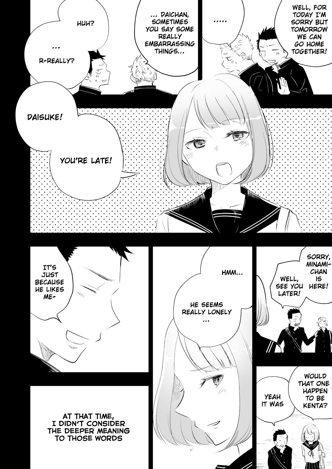 Honto ni Homo na no? - Page 17