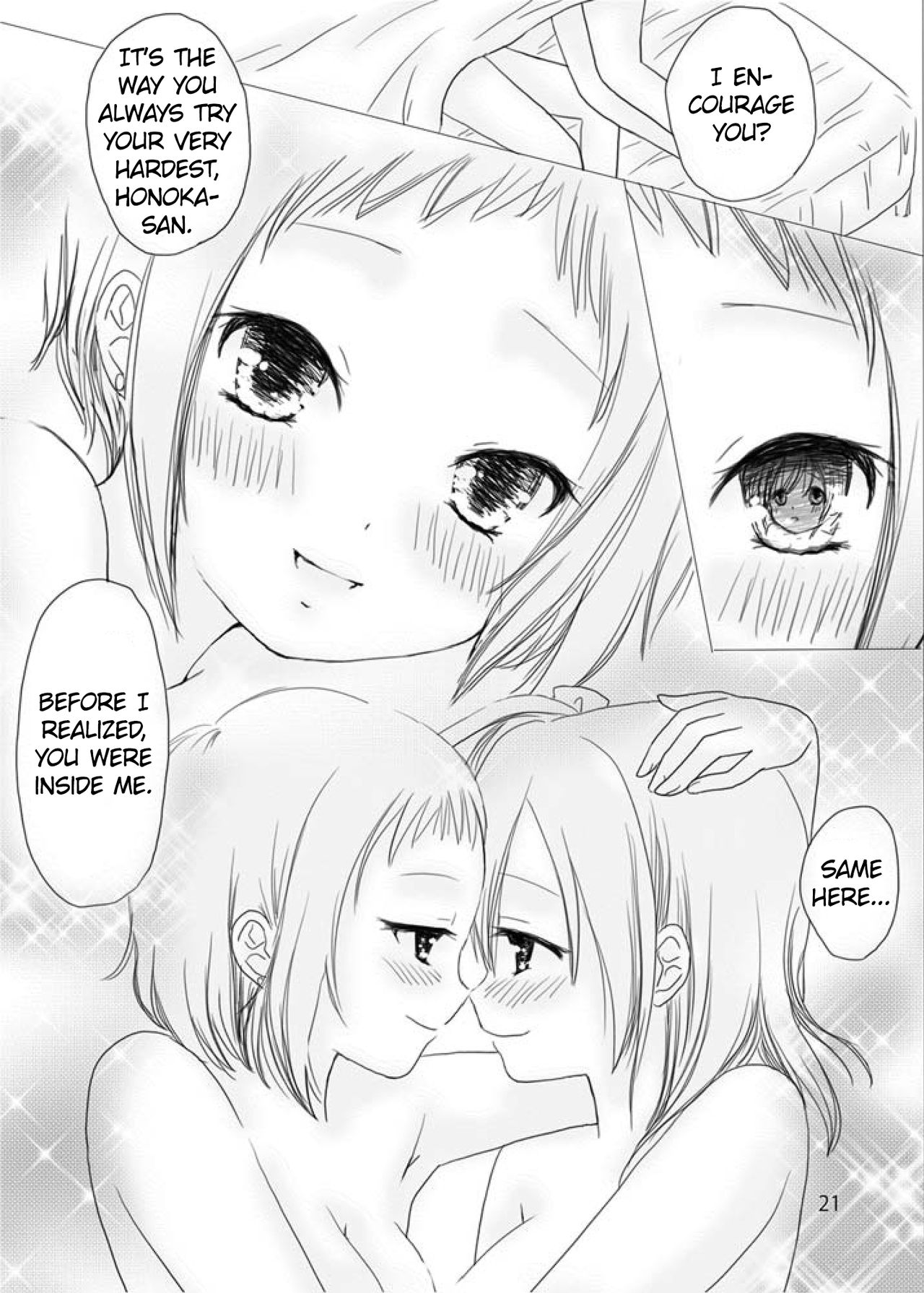 Anata no Naka no Watashi | The Me Inside You - Page 20