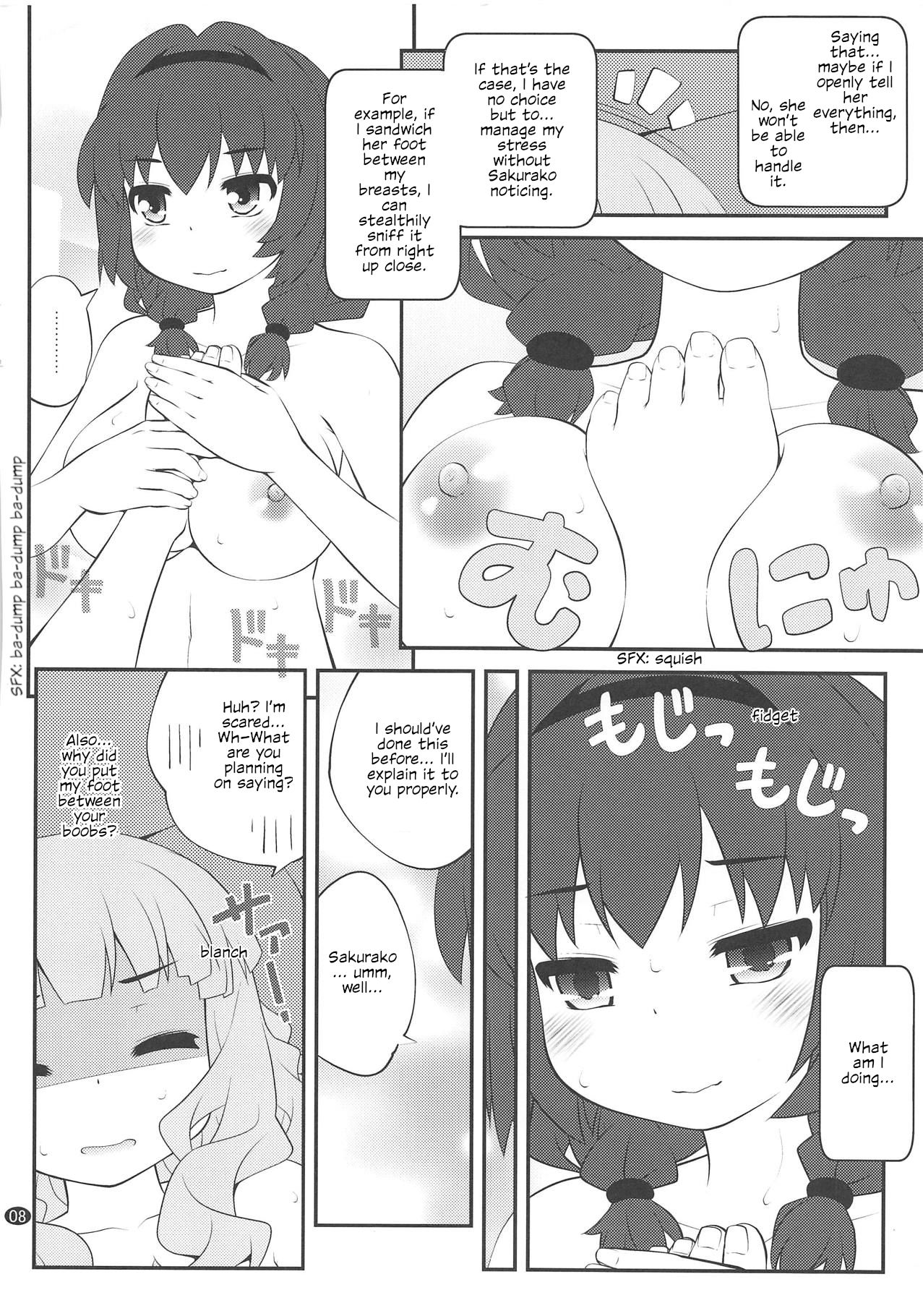 Preview page 7