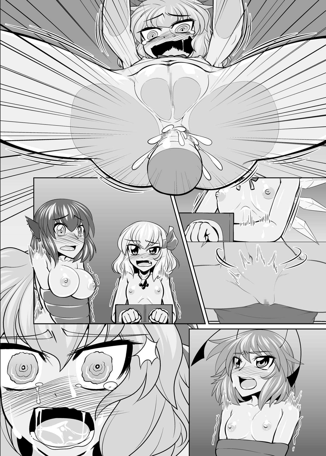 Baquartet Joukyou Fumei - Page 68