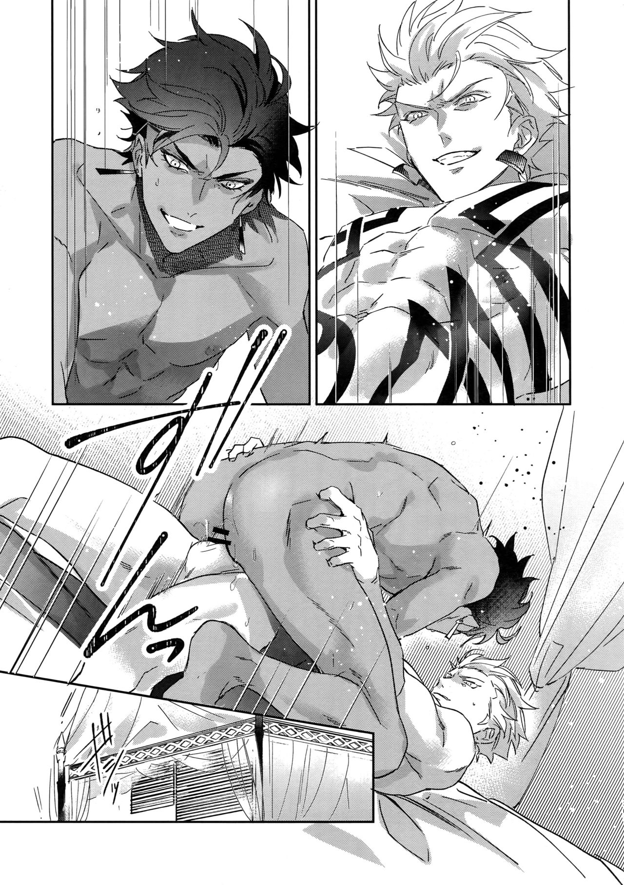 Re tkciao Tenchi Kogareru kin no Mutsugoto - Page 300