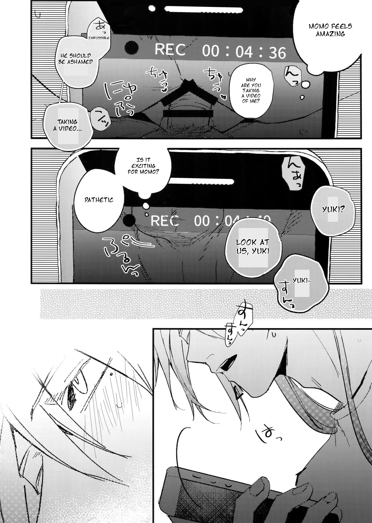 Hame Rare Tori - Page 17