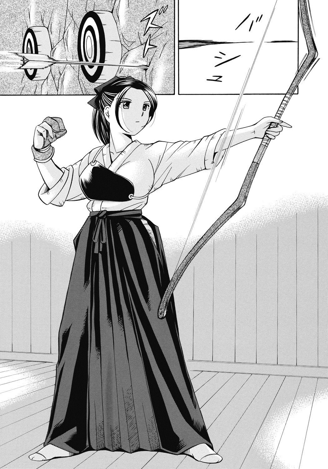 Seitokaichou Mitsuki ch.1-2 - Page 22