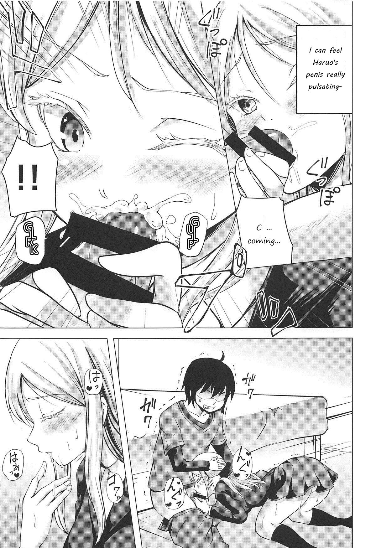 HIGH SCORE HIDAKA - Page 10