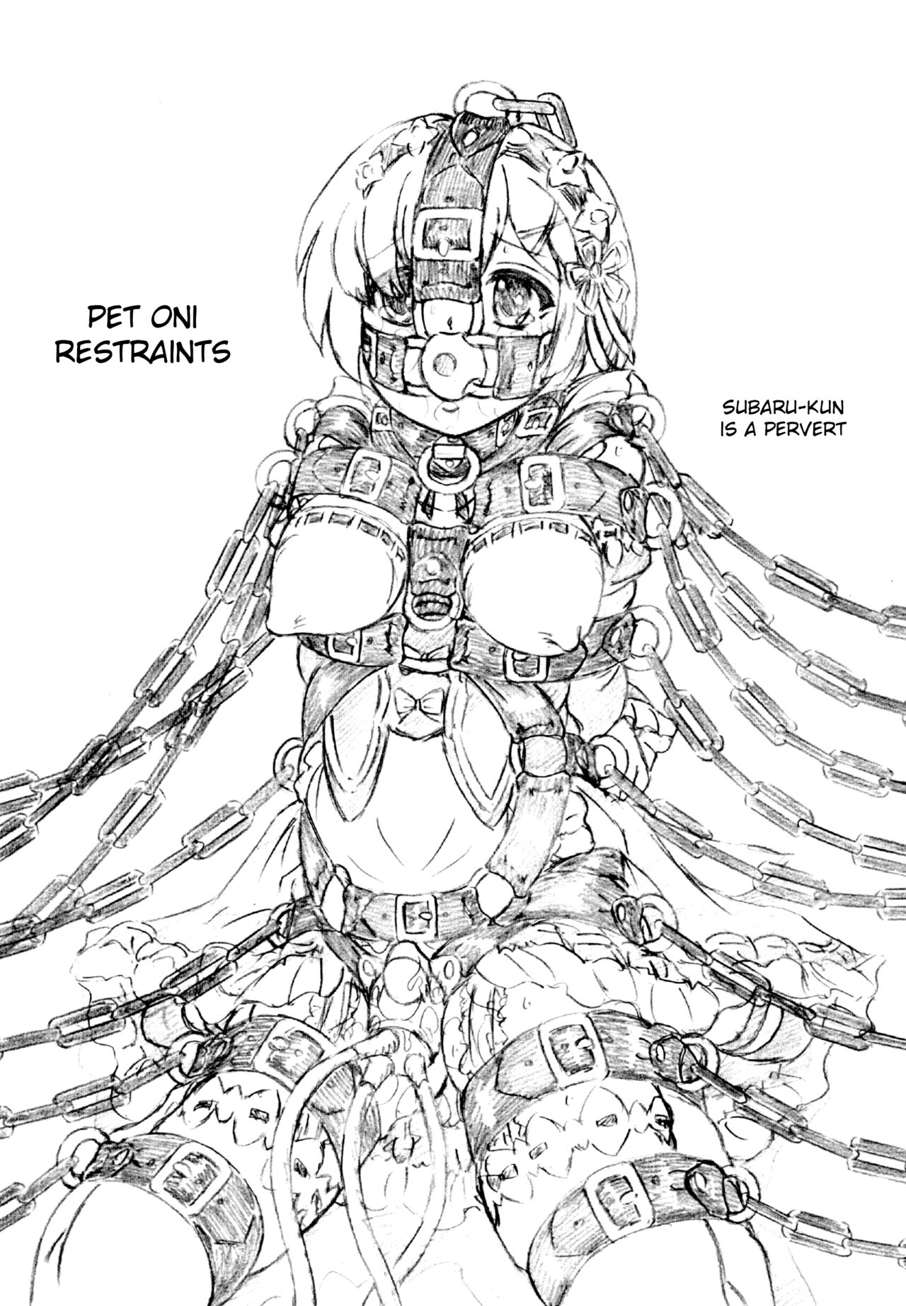 Shuujin Kengaku-kai | Prison Field Trip - Page 15