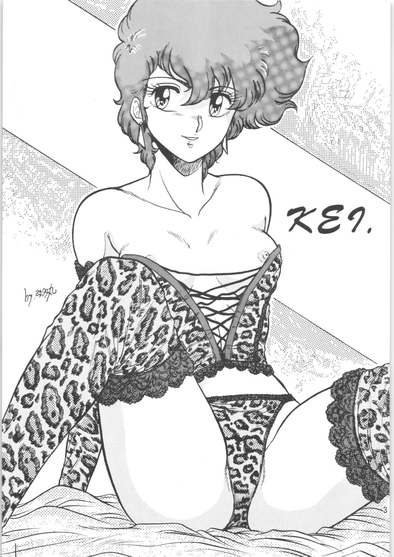 Ranma no Manma 00 - Page 30