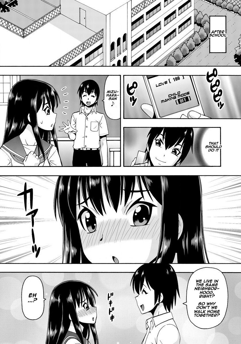 Parameter remote control - that makes it easy to have sex with girls! - Page 20