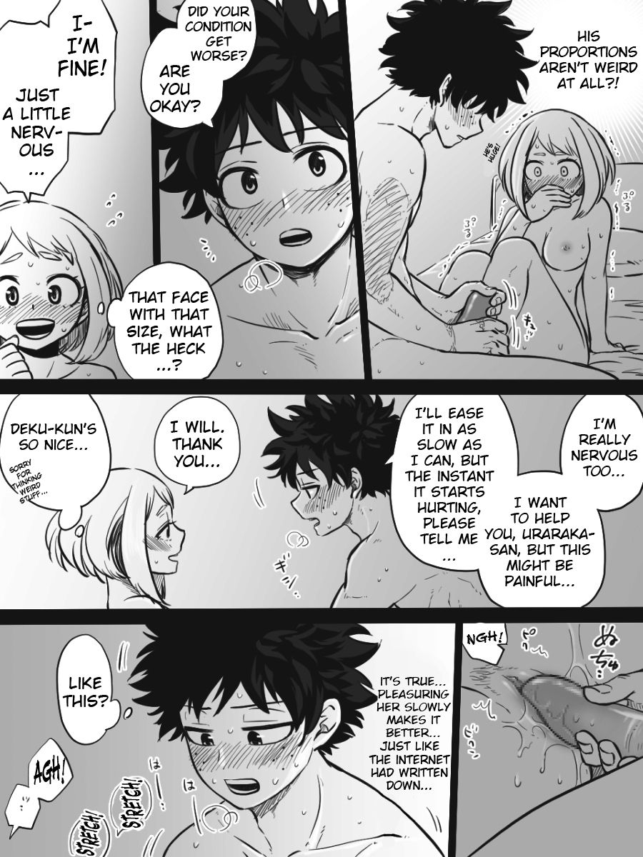 Nante Tsugou no Yoi Kosei nanda!! - Page 16
