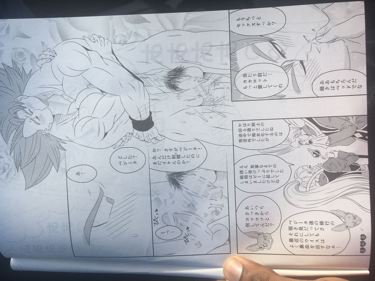 Dbz yaoi - Page 26