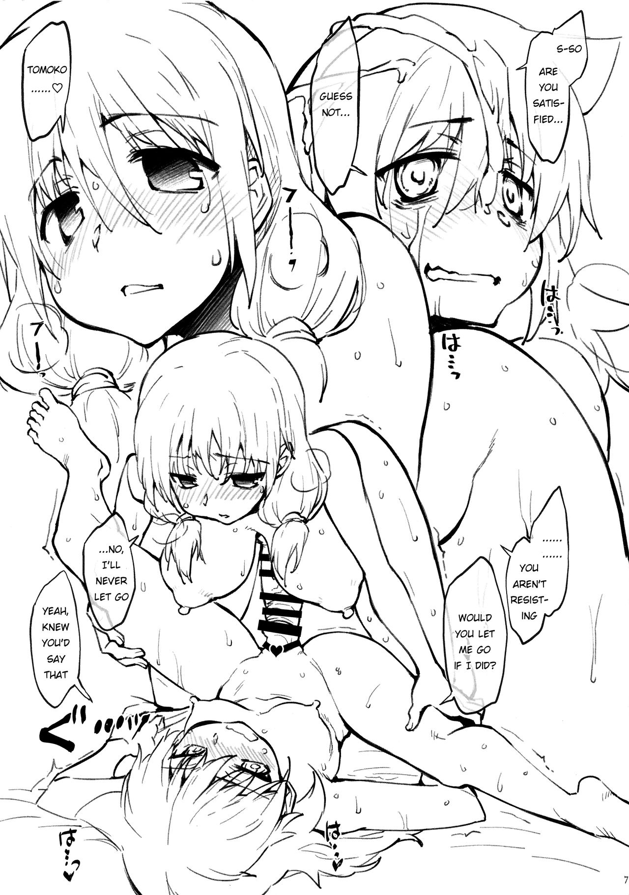 Preview page 6